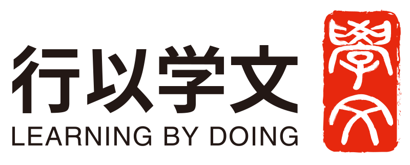 湖北行以学文教育科技有限公司